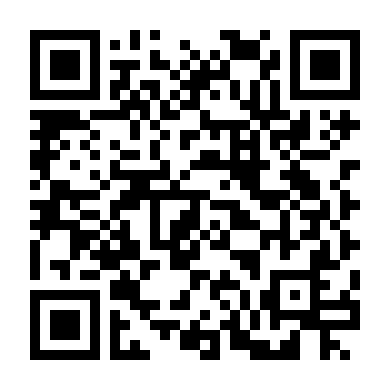 Gửi Hyeri Của Tôi