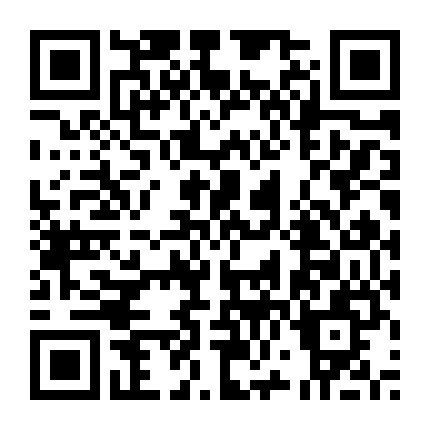 Vụ Vượt Ngục: Đôi Tình Nhân Chạy Trốn