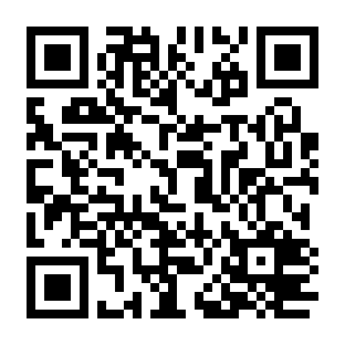 Chúng Ta Từng Là Vua