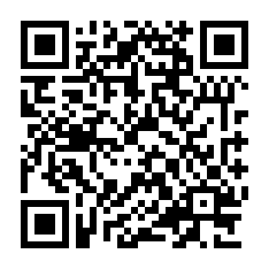 Người Hùng Xí Nghiệp