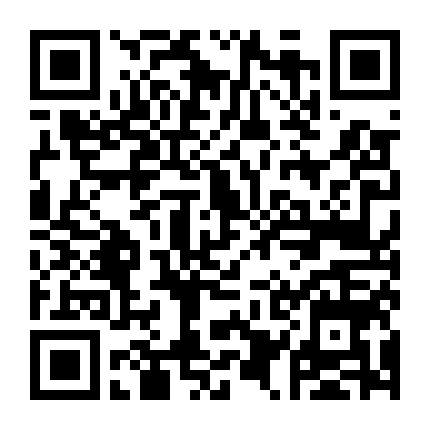 Hương Mật Tựa Khói Sương