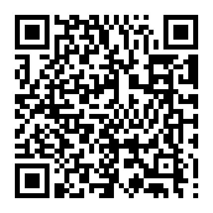 Canh Bạc Ái Tình