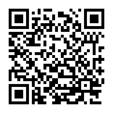 Phong Vũ Nhạn Hoa