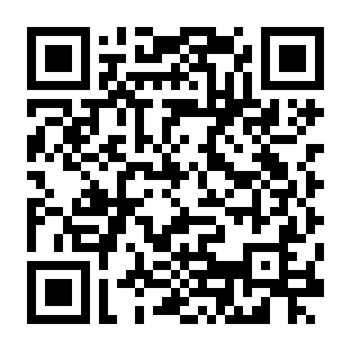 Tình Trong Tưởng Tưởng