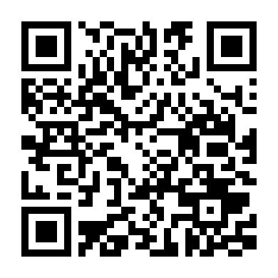 Thiên Kim Giá Đáo 1998