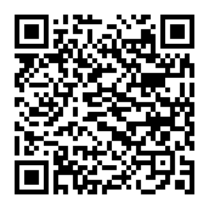 Tru Tiên Thanh Vân Chí (Phần 1)