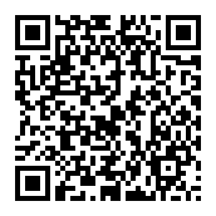 Chuska: Những Chiến Binh Bóng Rổ