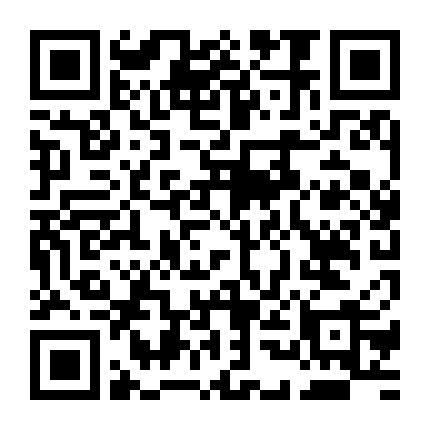 Trò Chơi Đuổi Bắt W2