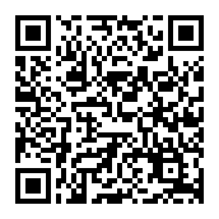 Nắm Tay Lúc Hoàng Hôn