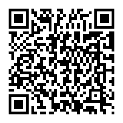 Hiệp Sĩ Mặt Nạ: Bộ Tam Tội Lỗi