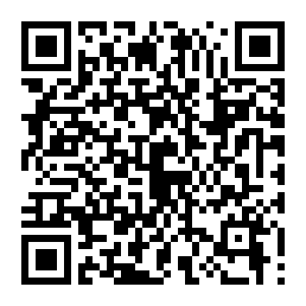 Người Bạn Thực Sự Của Tôi