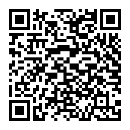 Những Người Hùng Đã Khuất