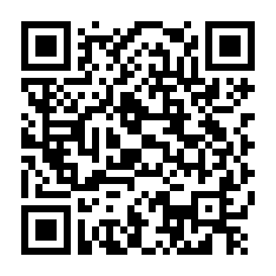 Cuộc Truy Đuổi Đẫm Máu