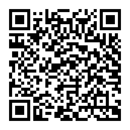 Kankin Kuiki Level X