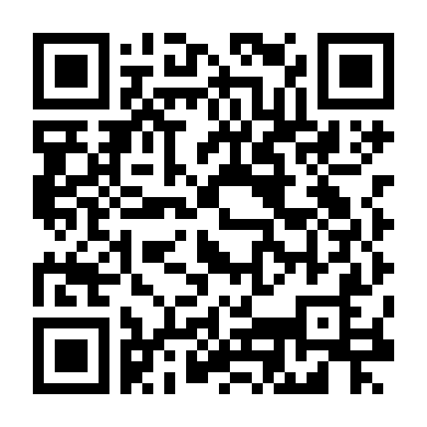 Quán Trọ Tam Canh