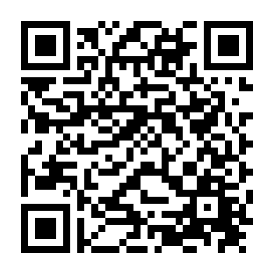 Thần Kê Đấu Ngô Công