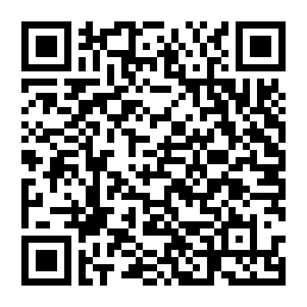 Trái Tim Ngừng Nhịp (Phần 3)