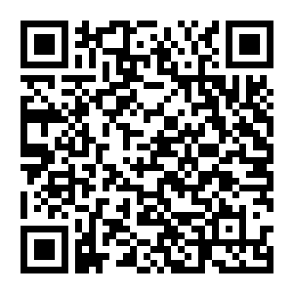 Trái Tim Ngừng Nhịp (Phần 1)