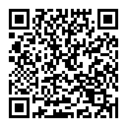 Những Kẻ Xấu Xa: Phi Vụ Ma Ám