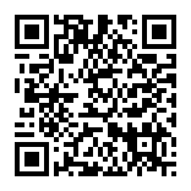 Tiên Tích Tầm Tung