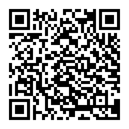 Người Hùng Xí Nghiệp (Xí Nghiệp Cường Nhân)