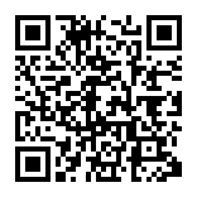 Chín Tuần Lễ Rưỡi