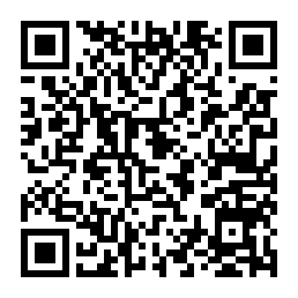 Yêu Em, Người Chữa Lành Vết Thương Cho Anh