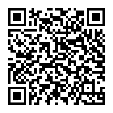 Tam Sinh Vô Thương