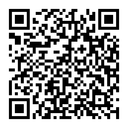 Có Linh Thú (Phần 4)