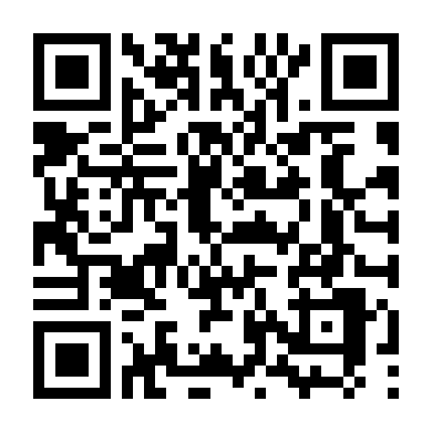 Upin&ipin (Phần 16)