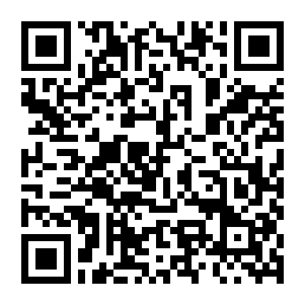 Luo Yang Divine Youth