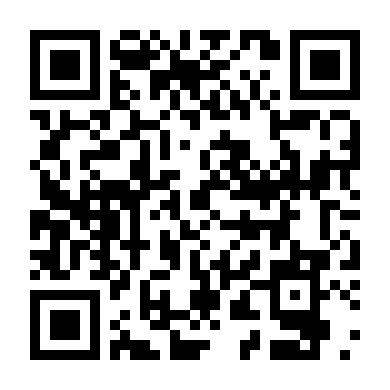 Hôn Nhân Giả Dối