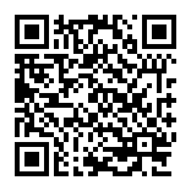 Phía Sau Cái Chết