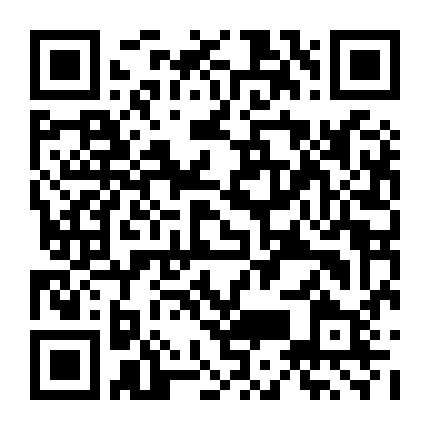 Thiên Long Bát Bộ 1997