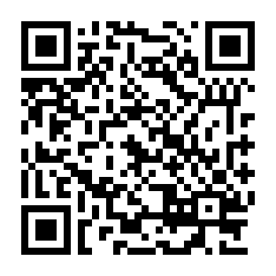 Phần Đất Của Salem