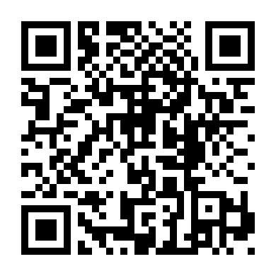 Joker: Điên Có Đôi