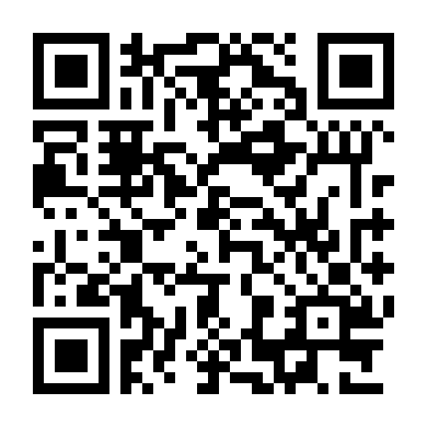 Vì Tình Yêu Dẫn Lối