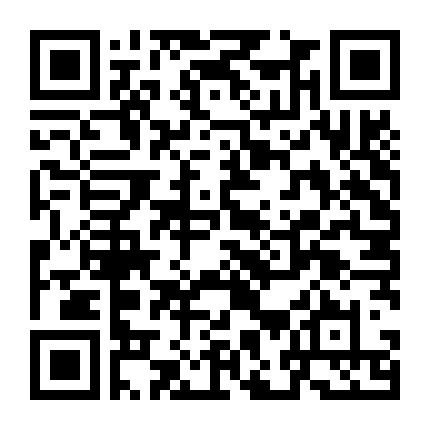 Hồi Ức Của Một Người Thầy