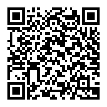 Rạp Xiếc Kỹ Thuật Số Diệu Kỳ