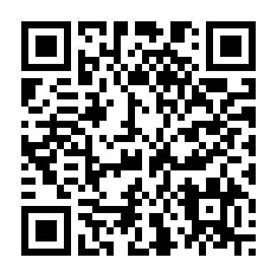 Tái Thượng Mê Tình