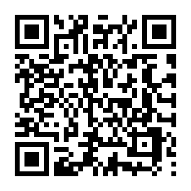 Tây Hành Kỷ (Phần 2)