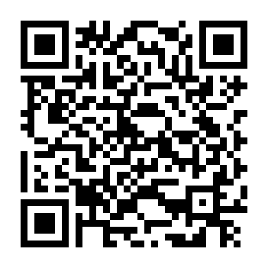 Chắc Chắn Phải Là Cô Ấy