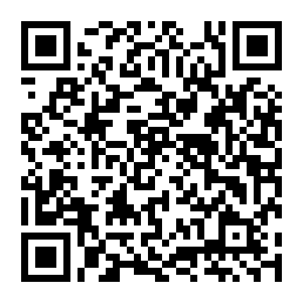 Đội Chuyên Án Đặc Biệt 1