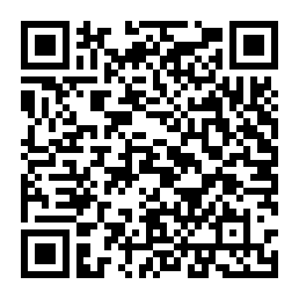 Tạm Biệt Khoảnh Khắc Rung Động