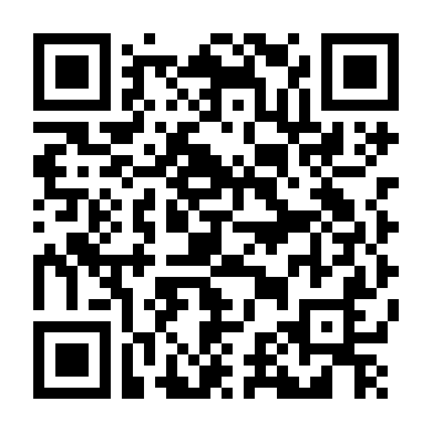 Mật Ngọt Cấm Kỵ