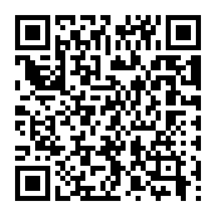 Đế Chế Thanh Lịch