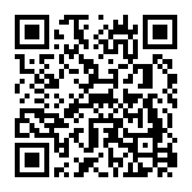 Truy Lùng Ông Trùm