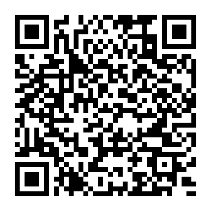 Chúng Ta Hãy Kết Hôn Nhé