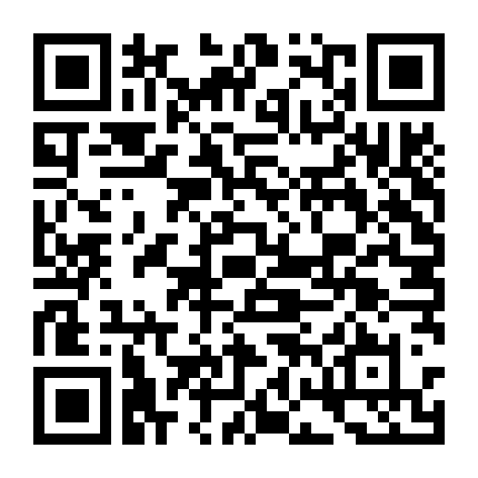 Đào, Phở Và Piano