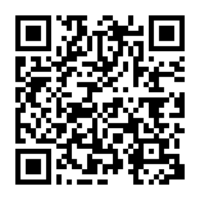 Yêu Trong Lừa Dối